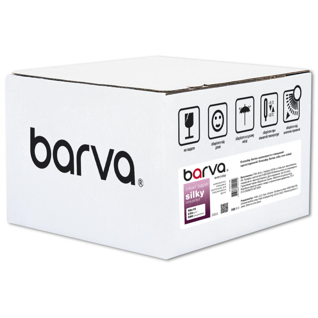 Фотопапір Barva 10x15, 270 g/m2, Everyday, Silky-glossy, 500c (IP-FE270-396) - зображення 1