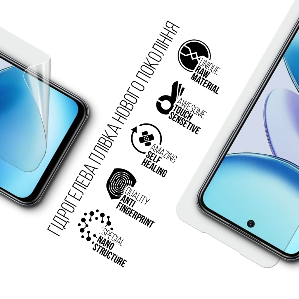 Плівка захисна Armorstandart Infinix Smart 9 (ARM80918) - зображення 2