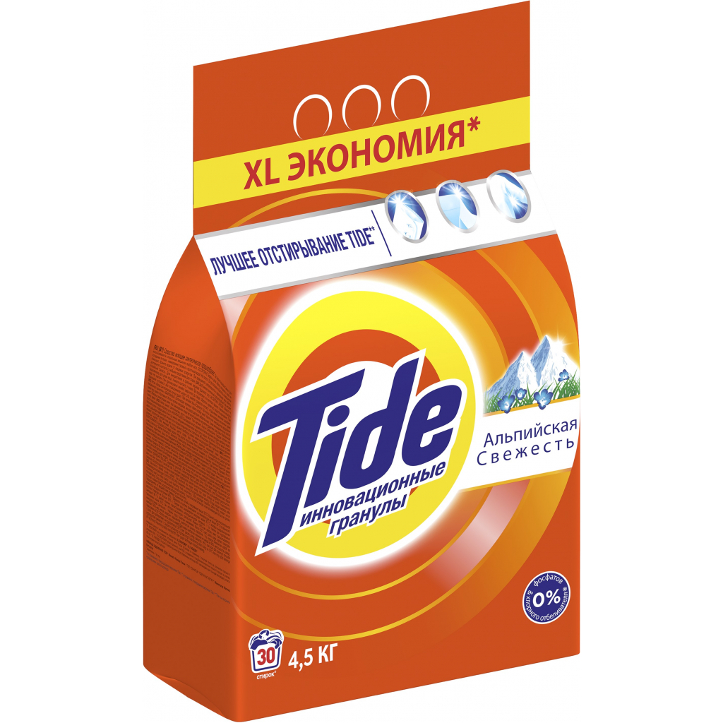 Пральний порошок Tide Альпійська свіжість 4.5 кг (5410076228171) - зображення 2