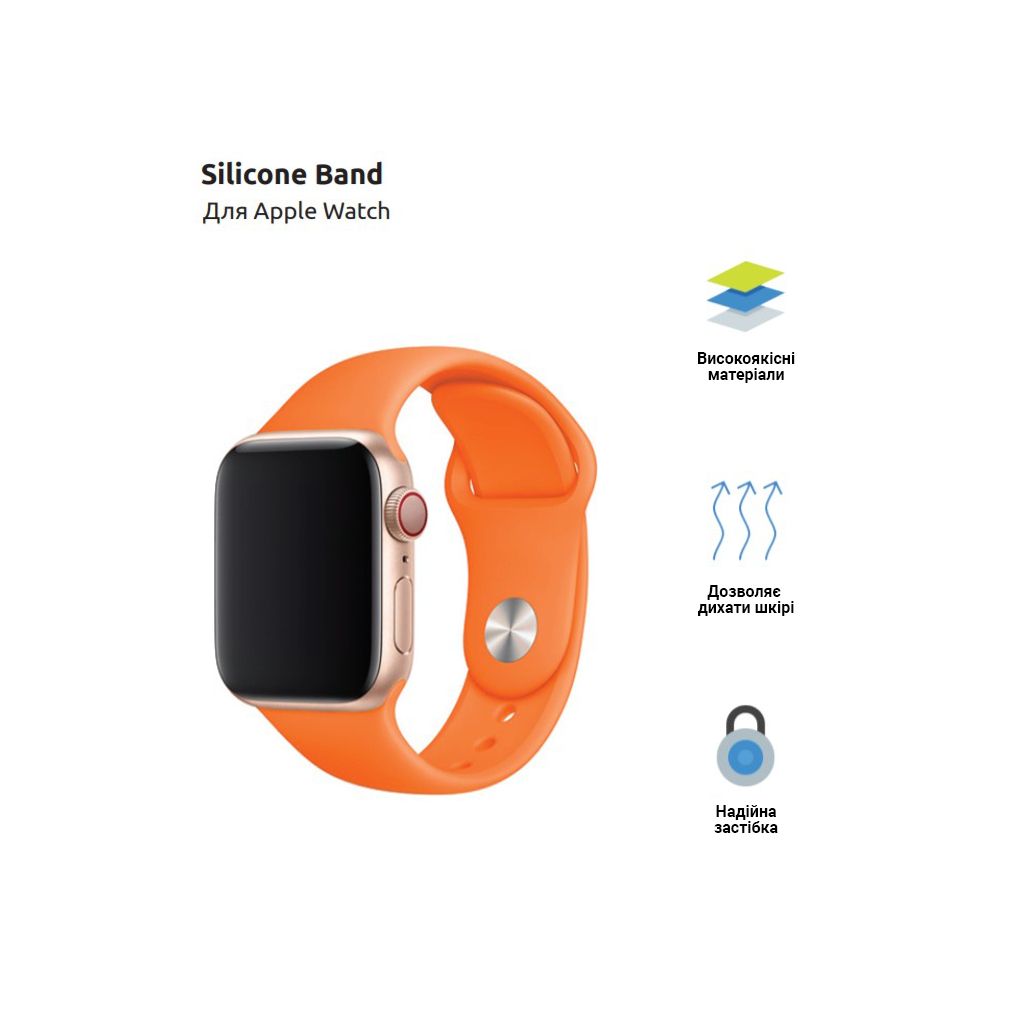 Ремінець до смарт-годинника Armorstandart Sport Band (3 Straps) для Apple Watch 42 (Series 11-10)/41/40/38 Orange (ARM49078) - зображення 2