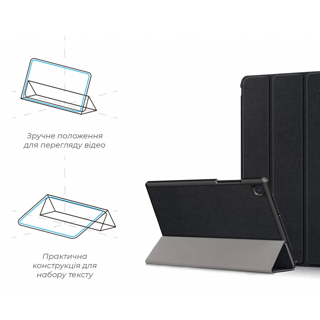 Чохол до планшета Armorstandart Smart Case Samsung Tab A7 T500/T505 Black (ARM58630) - зображення 4