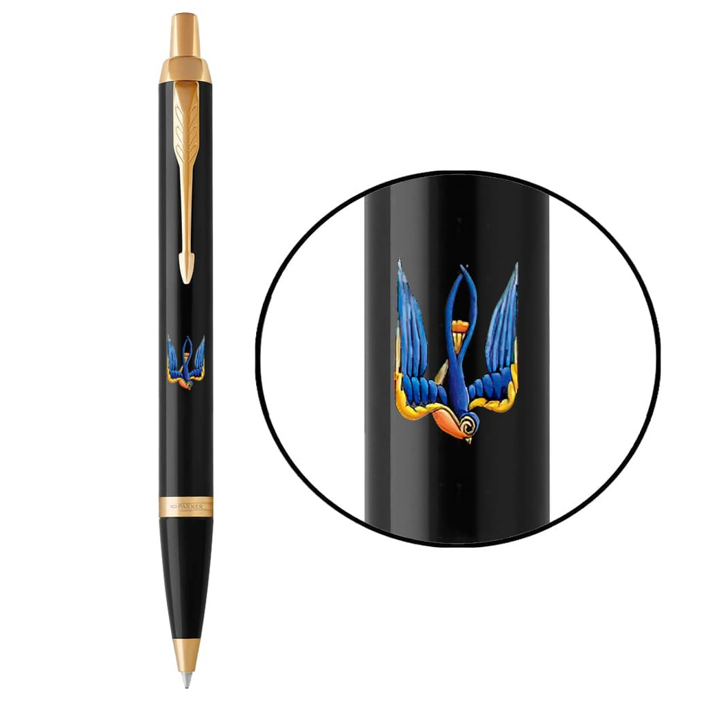 Ручка кулькова Parker IM 17 UKRAINE Black GT BP Тризуб-Ластівка (22032_T1230u) - зображення 1