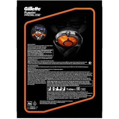 Набір для гоління Gillette ProGlide Flexball и гель для бритья бритья Hydra gel 75 мл (7702018450206) - зображення 3