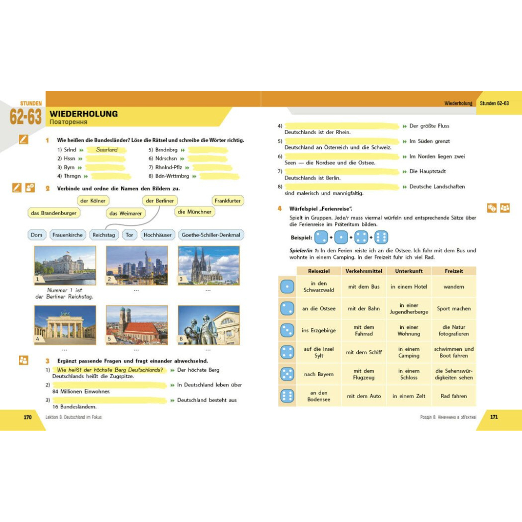 Підручник НУШ Німецька мова. 8(4) клас - С.І. Сотникова, Г.В. Гоголєва Ранок (9786170995872) - зображення 9