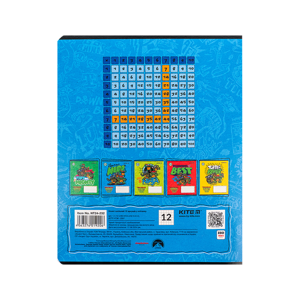 Зошит Kite Ninja Turtles, 12 аркушів, клітинка (NT24-232) - зображення 7