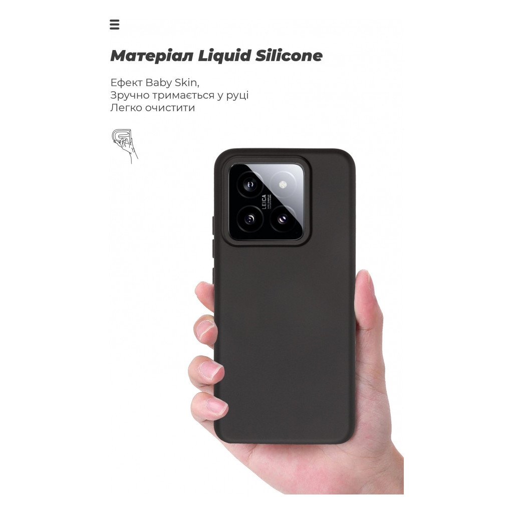 Чохол до мобільного телефона Armorstandart ICON Case Xiaomi 14 Black (ARM73054) - зображення 7