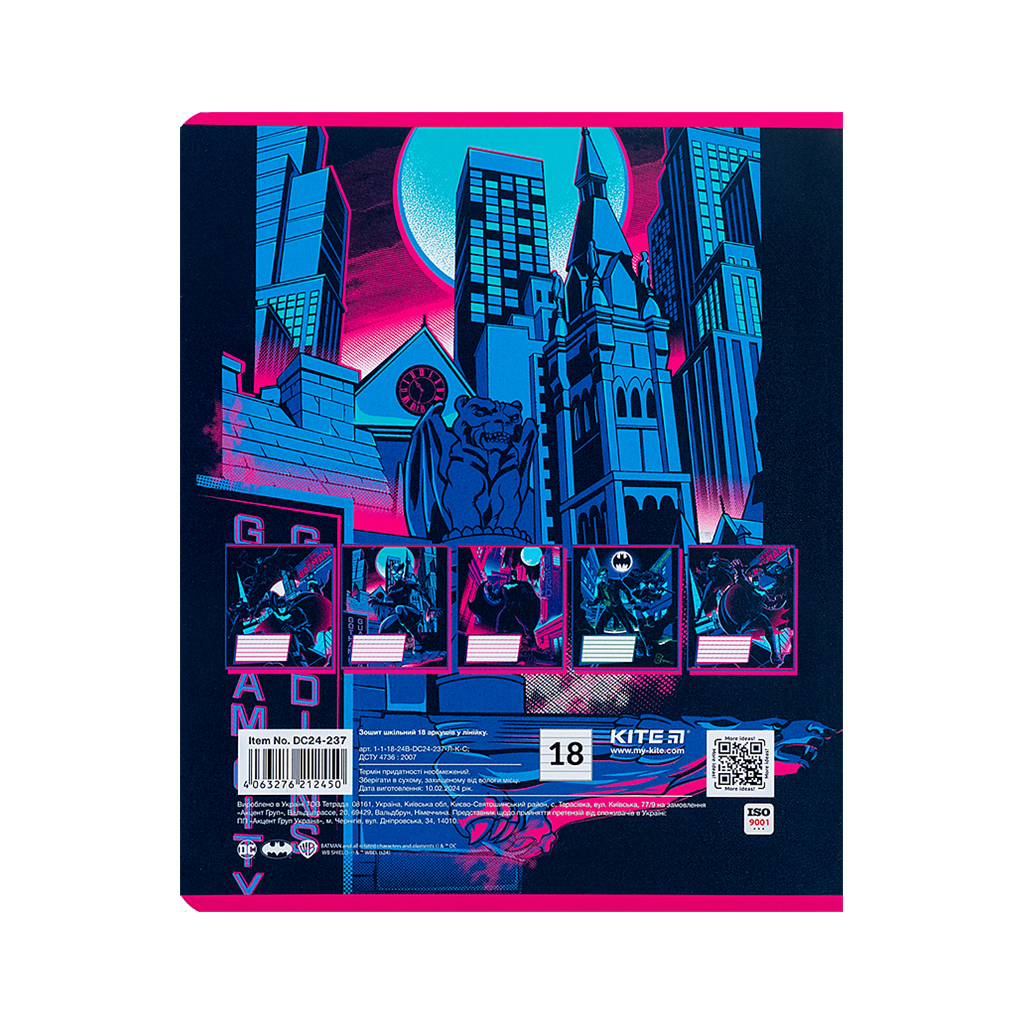 Зошит Kite DC Comics 18 аркушів, лінія (DC24-237) - зображення 5