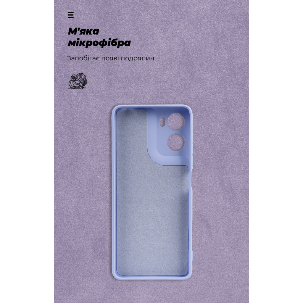 Чохол до мобільного телефона Armorstandart ICON Motorola G06 Power 4G Camera cover Lavender (ARM89095) - зображення 4