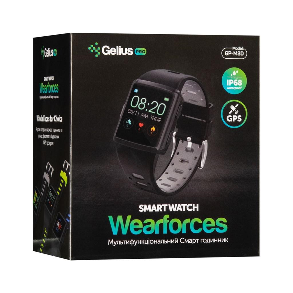 Смарт-годинник Gelius Pro M3D (WEARFORCES GPS) Black/Grey - зображення 15