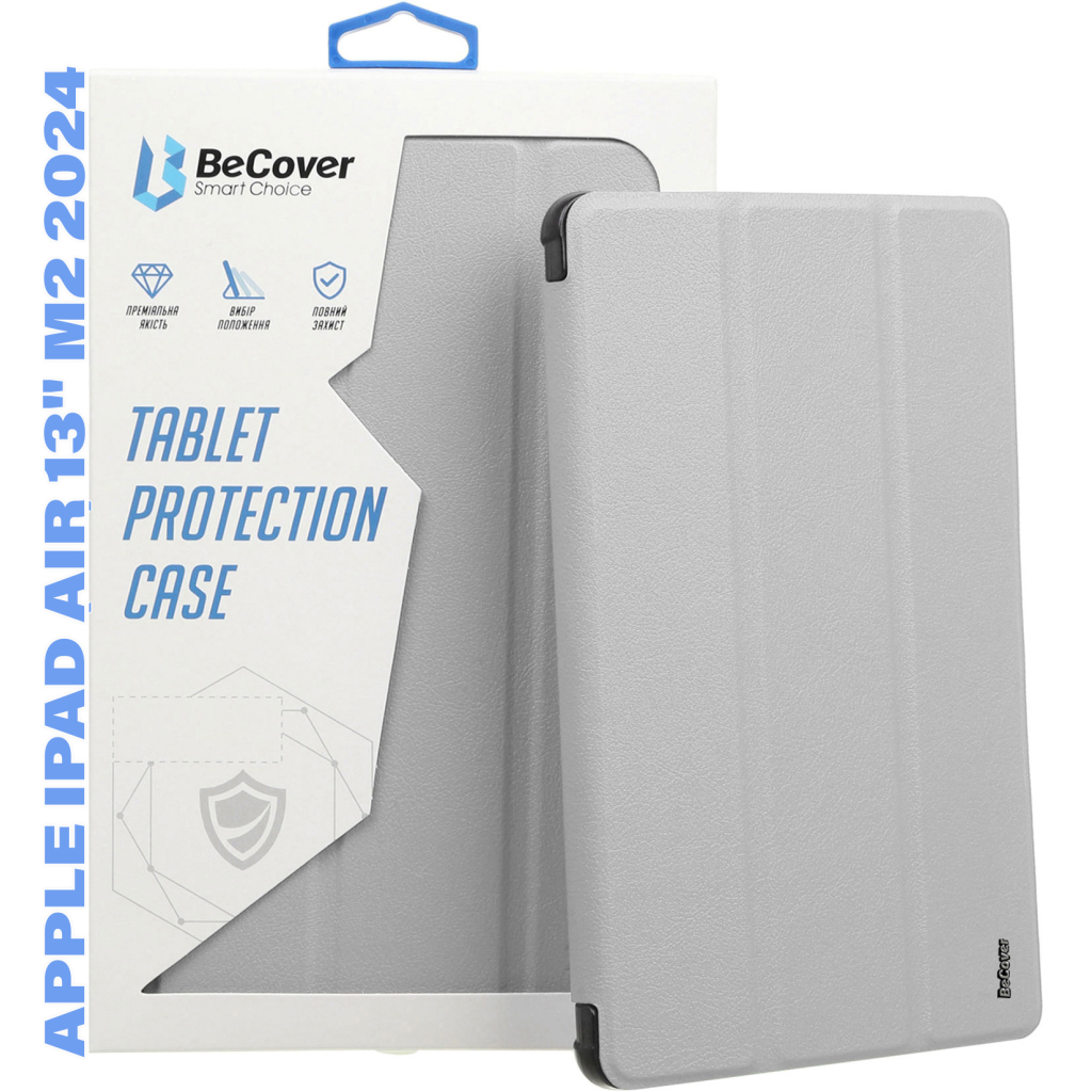 Чохол до планшета BeCover Soft Edge TPU Apple iPad Air 13" M2/M3 (2024/2025) Gray (711712) - зображення 5