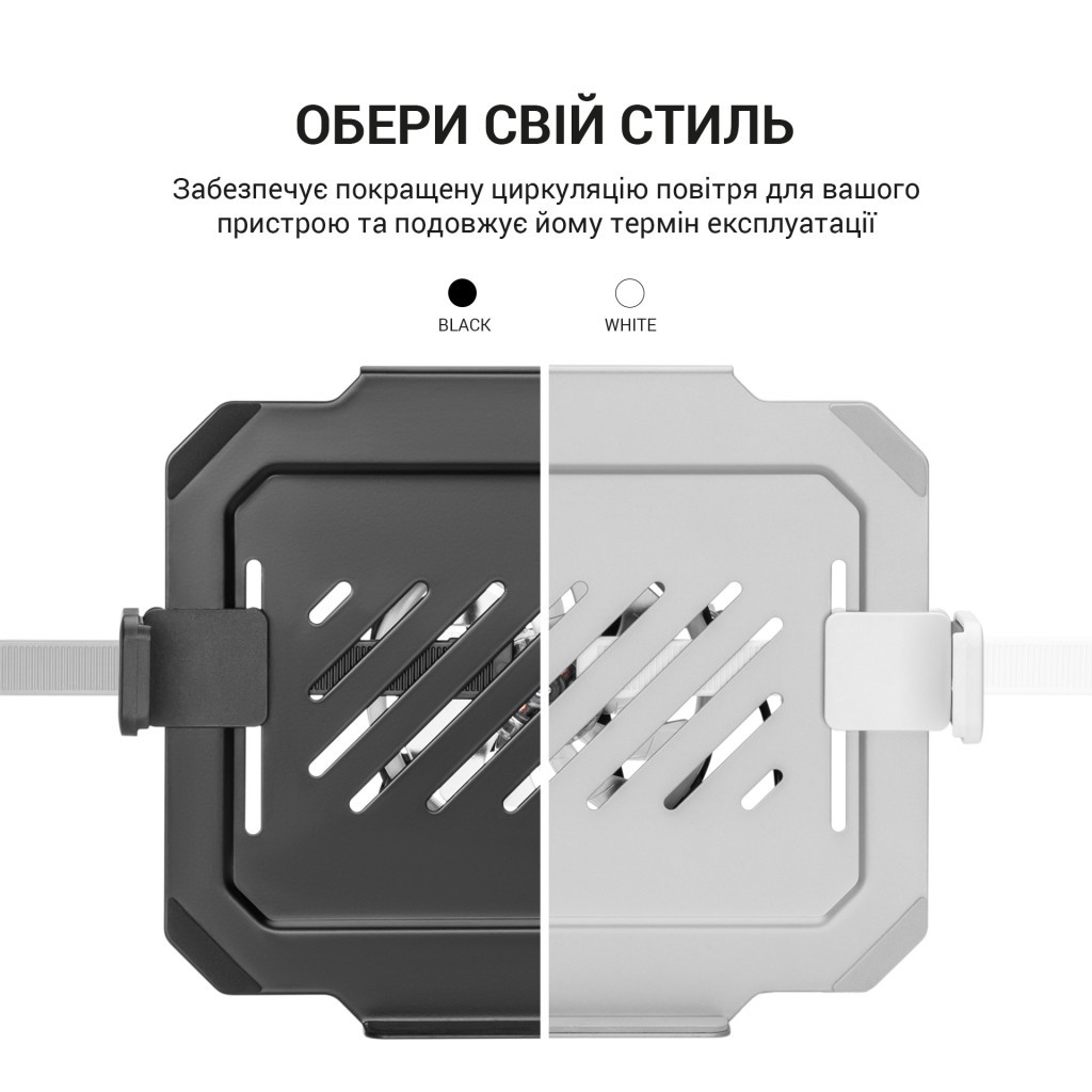 Підставка до ноутбука OfficePro для кронштейнів VESA 75x75,100x100 +RGB (LH474B) - зображення 10