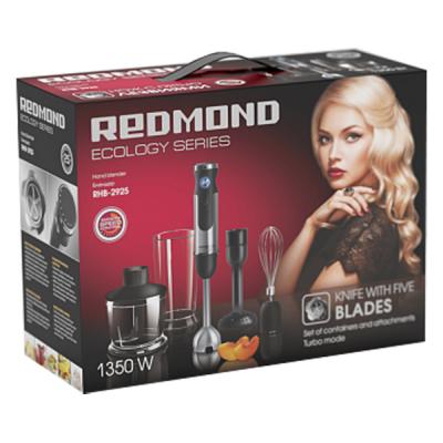 Блендер Redmond RHB-2925E - зображення 3
