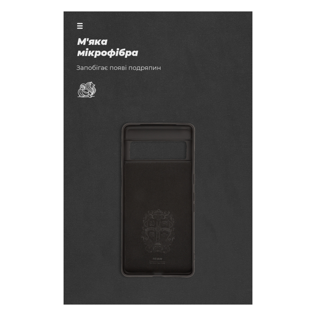 Чохол до мобільного телефона Armorstandart ICON Case Google Pixel 7 Pro Black (ARM72400) - зображення 4