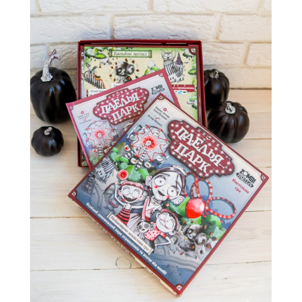 Настільна гра Ранок Паелья парк (4827476988375) - изображение 6