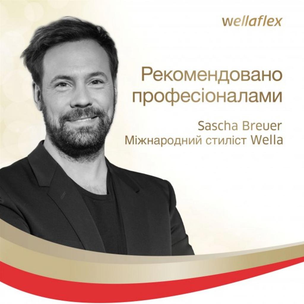 Мус для волосся WellaFlex для гарячого укладання сильної фіксації 200 мл (3614227120372) - зображення 7