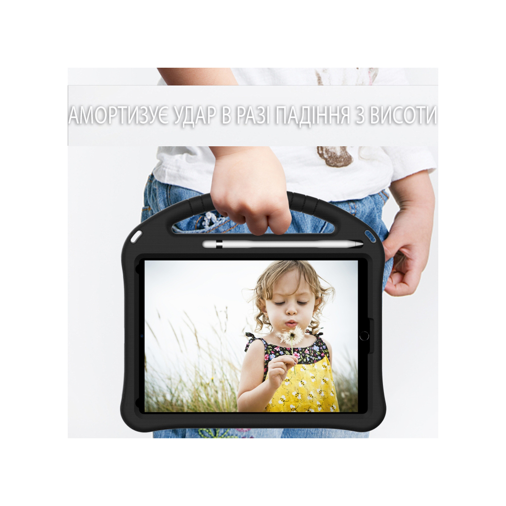 Чохол до планшета BeCover Protected Cover Apple iPad 10.2 2019/2020/2021 Black (711867) - зображення 3