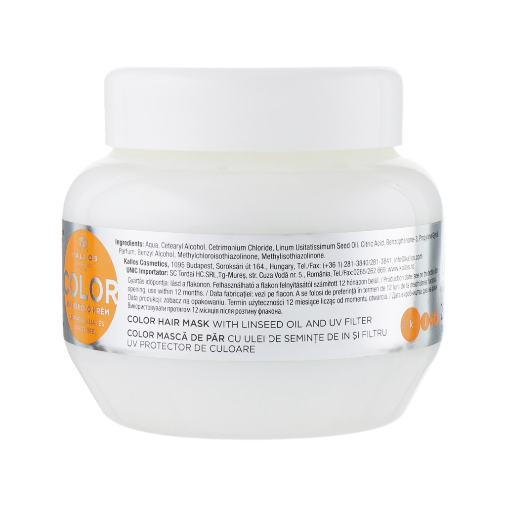 Маска для волосся Kallos Cosmetics Color для фарбованого волосся з лляною олією та УФ фільтром 275 мл (5998889501075) - зображення 2