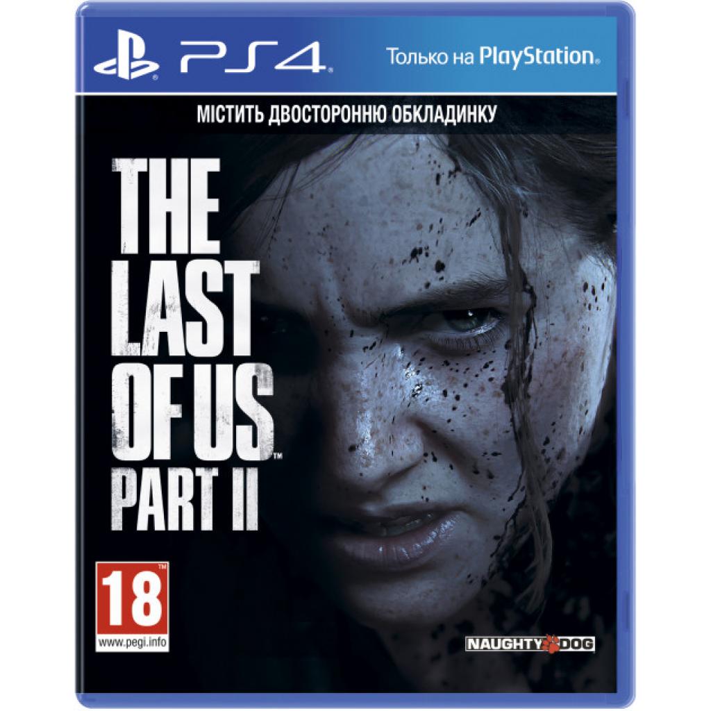 Гра Sony The Last of us II Special Edition [PS4, Russian version] (9338307) - зображення 1