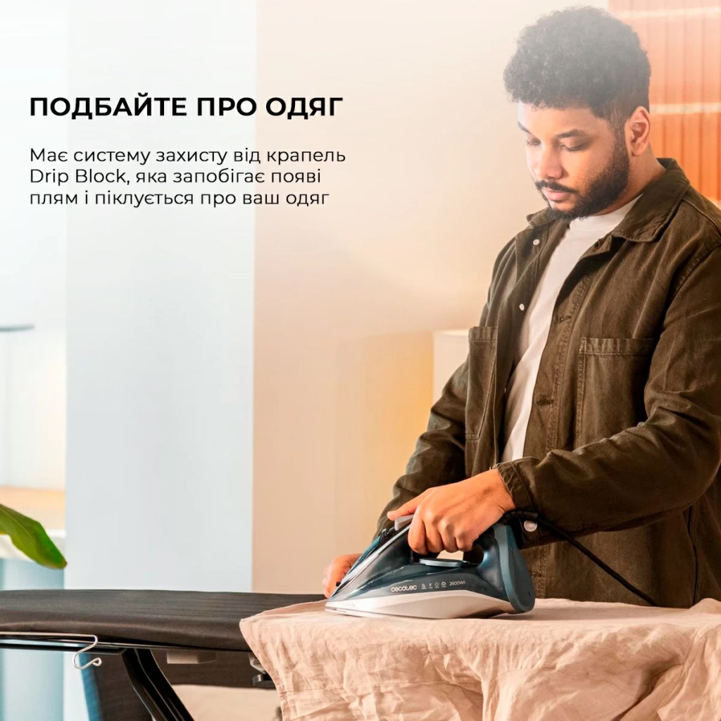 Праска Cecotec IronHero 2600 Vital (CCTC-01870) - зображення 6