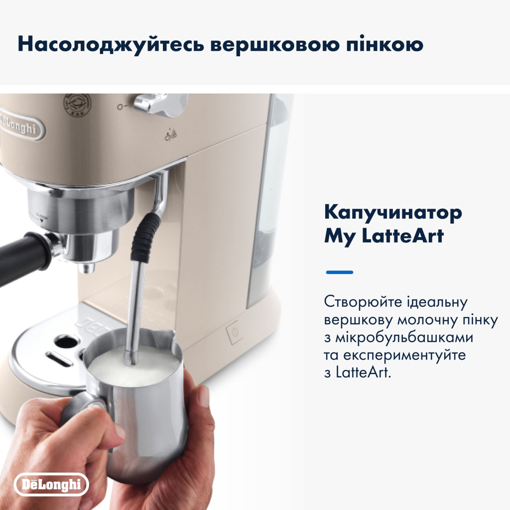 Ріжкова кавоварка еспресо DeLonghi EC 885 BG - зображення 6