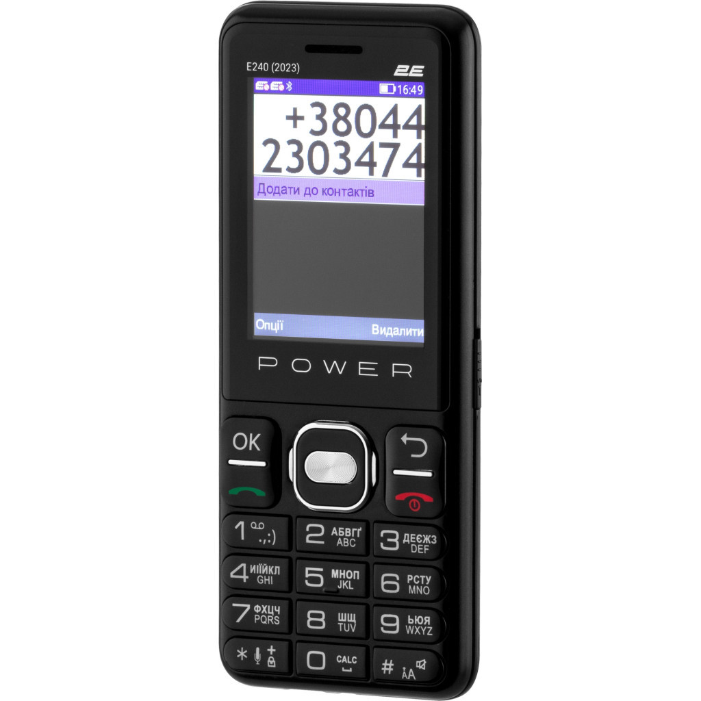 Мобільний телефон 2E E240 2023 Black (688130251068) - зображення 9
