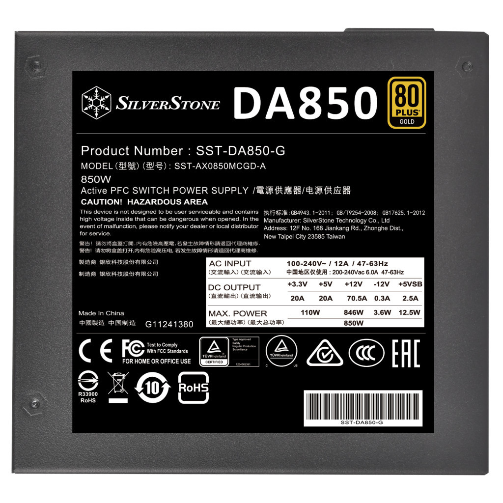 Блок живлення Silver Stone 850W STRIDER DA850-G (SST-DA850-G) - зображення 4