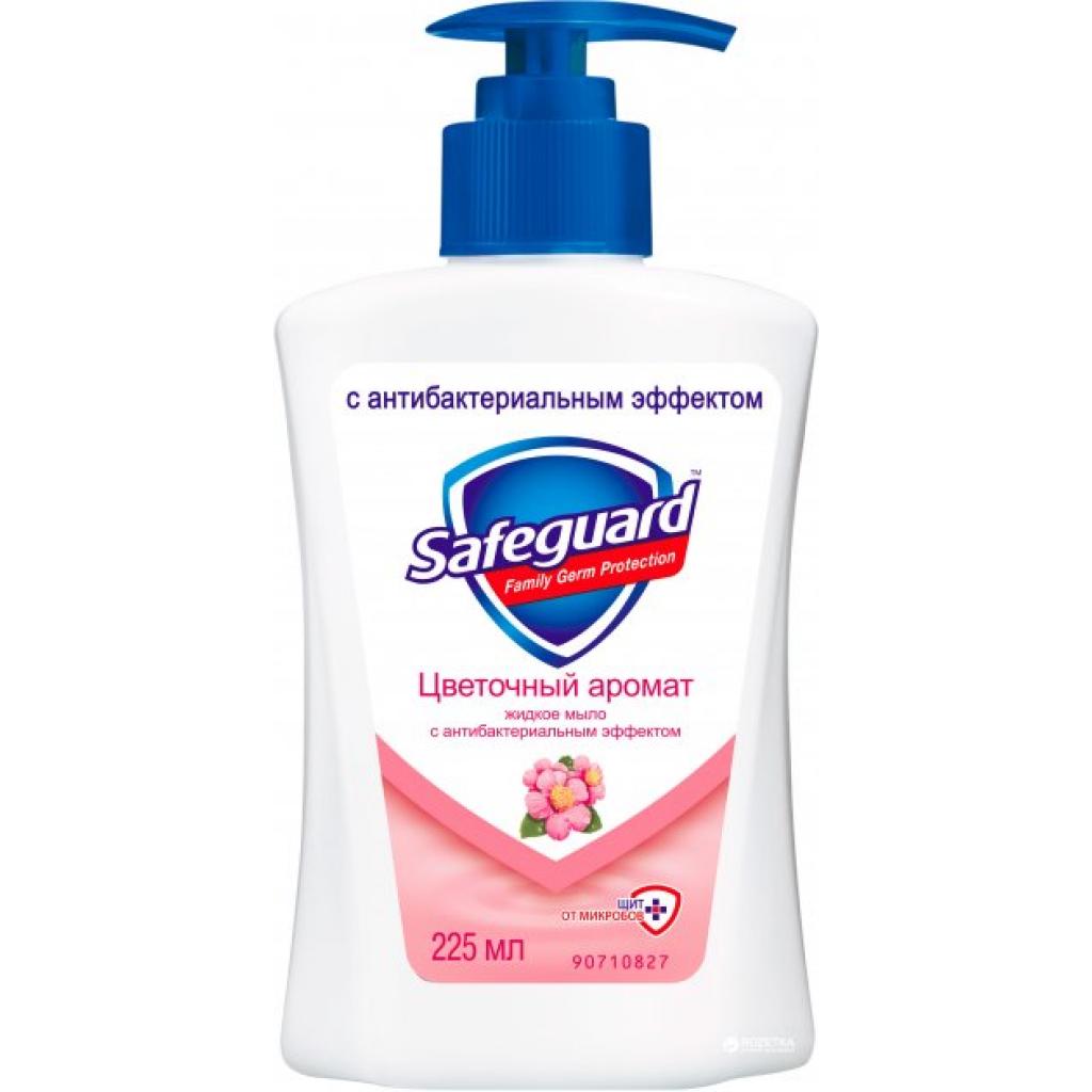 Рідке мило Safeguard Квітковий аромат 225 мл (4015600716066) - зображення 1