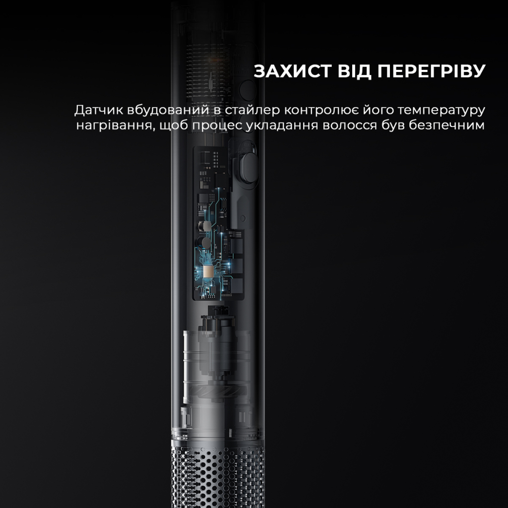 Стайлер Dreame Airstyle Pro 7в1 (AMF18A) - зображення 8