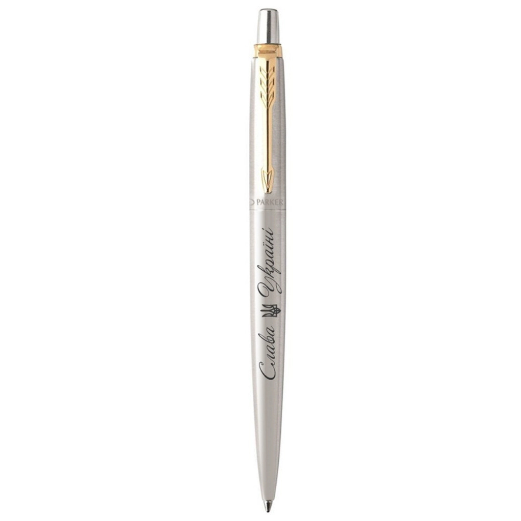 Ручка кулькова Parker JOTTER 17 UKRAINE SS GT BP Тризуб Слава Україні (16032_TR3) - зображення 1