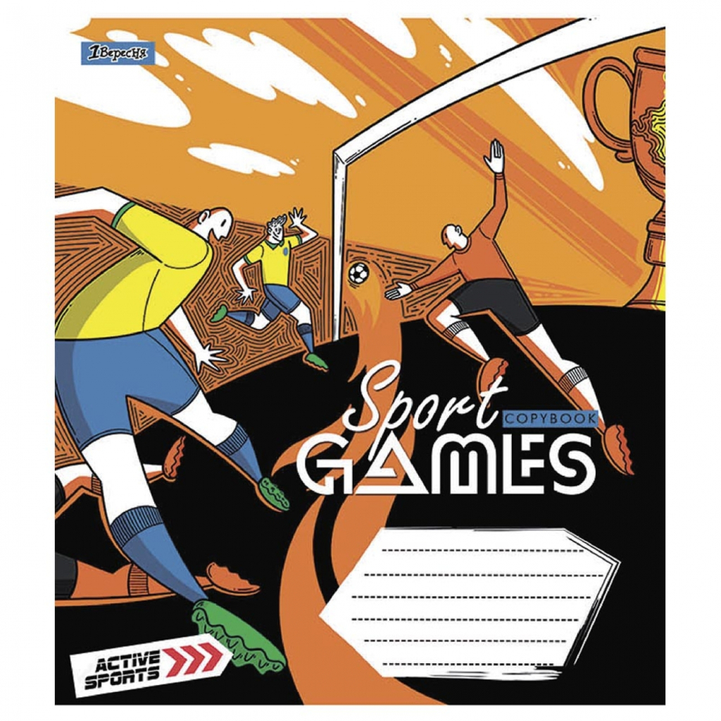 Зошит 1 вересня А5 Sport games 36 аркушів, клітинка (766674) - зображення 5