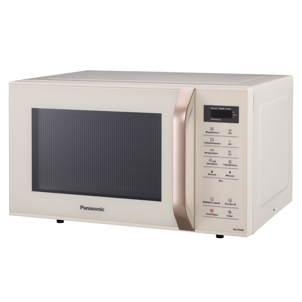 Мікрохвильова піч Panasonic NN-ST35MKZPE - зображення 3