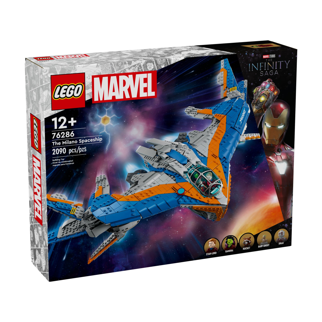 Конструктор LEGO Marvel Вартові Галактики: Мілано (76286) - зображення 1
