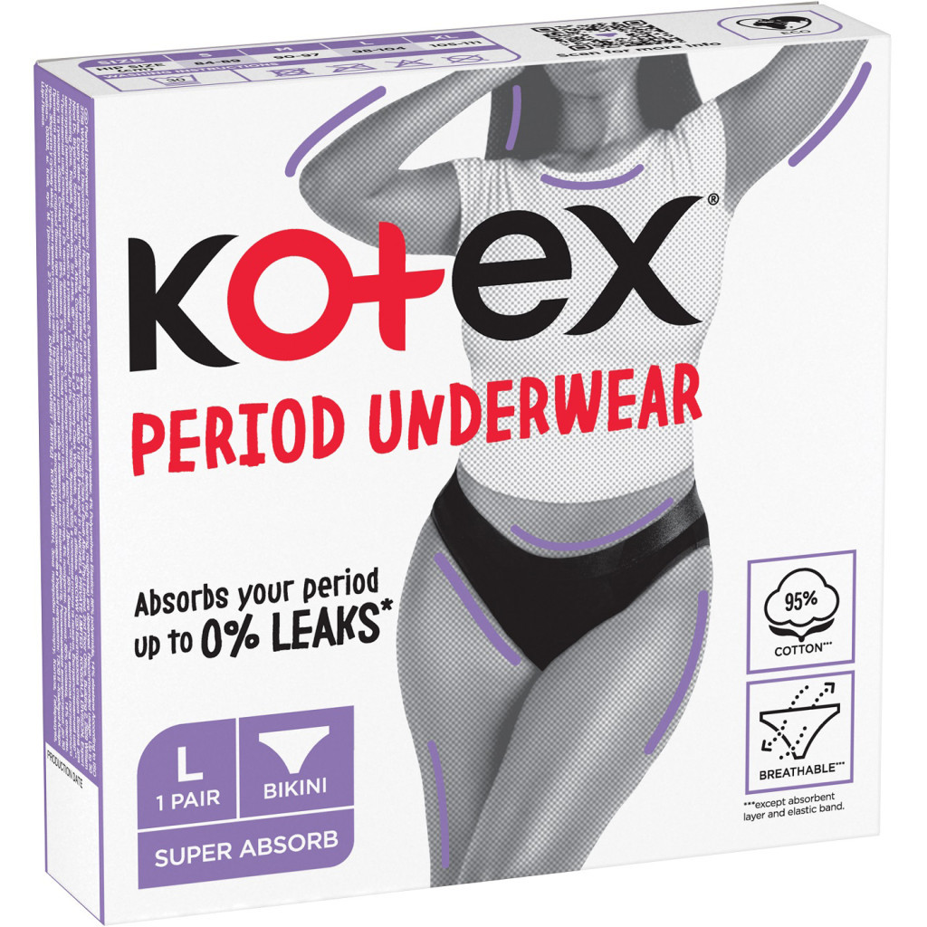 Гігієнічні прокладки Kotex Менструальна білизна Розмір L 1 шт. (5029053590233) - зображення 2