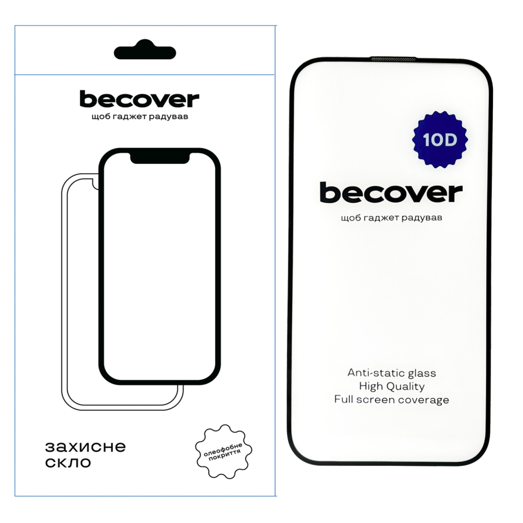 Скло захисне BeCover Apple iPhone 14 Pro 10D Black (711327) - зображення 1
