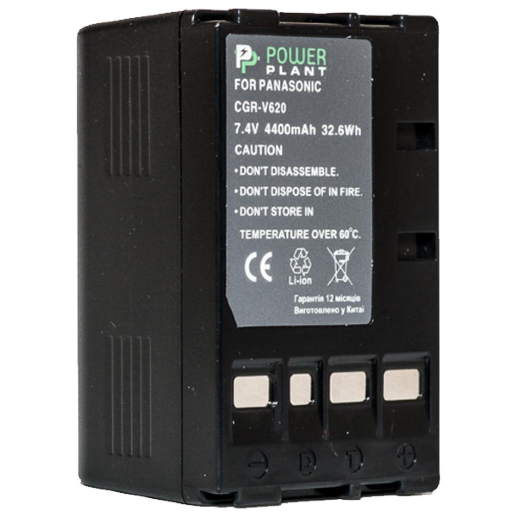 Акумулятор до фото/відео PowerPlant Panasonic CGR-V620, CGR-V26S (DV00DV1337) - зображення 1