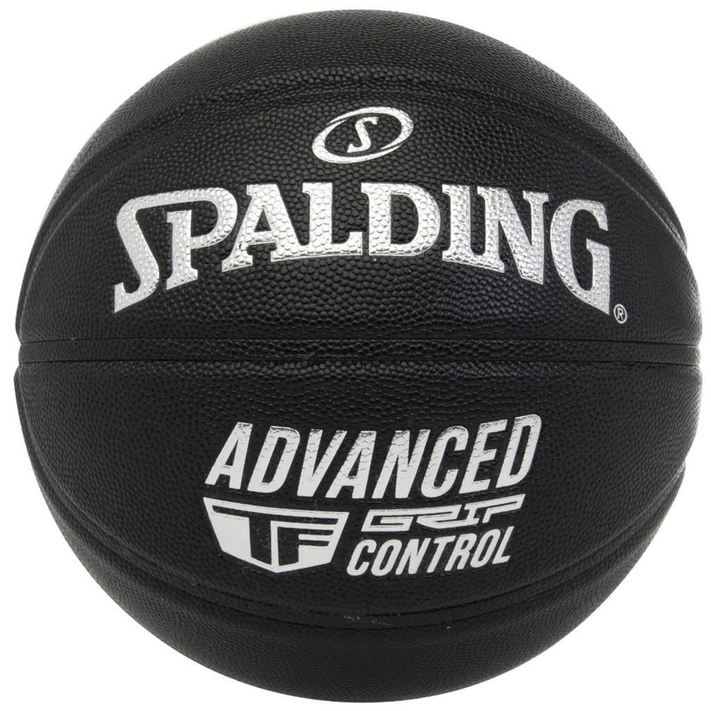 М'яч баскетбольний Spalding Advanced Grip Control чорний Уні 7 76871Z (689344405544) - зображення 1
