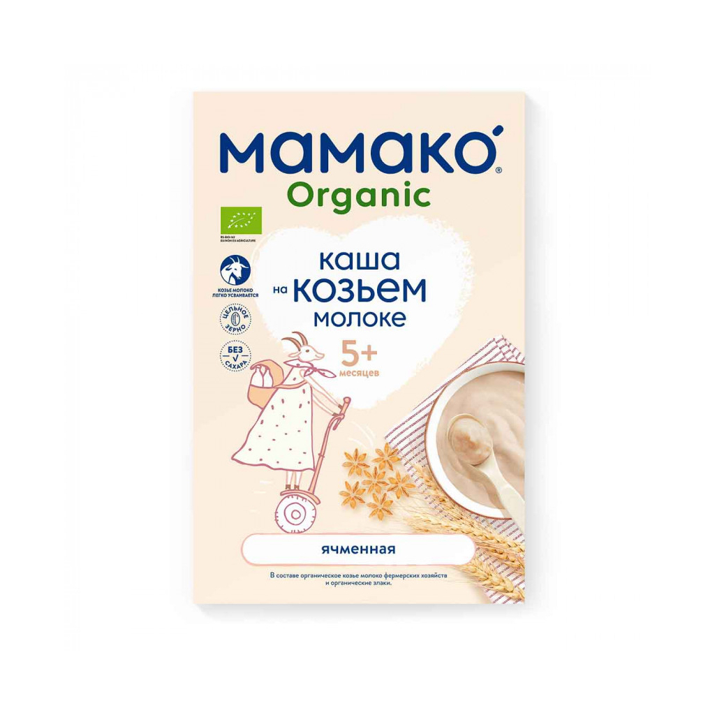 Дитяча каша MAMAKO Organic Ячмінна на козячому молоці 200 г (8437022039213) - изображение 3