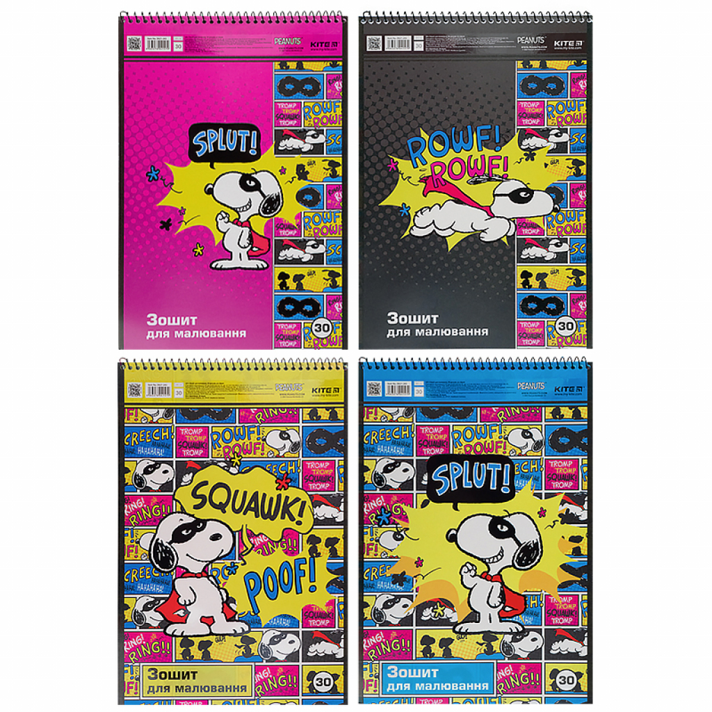 Альбом для малювання Kite Peanuts Snoopy спіраль 30 аркушів 4 дизайни (SN21-243) - зображення 1