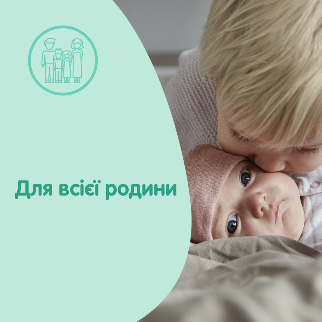 Дитяче мило Johnson’s baby з молоком, 90 г (3574661831114) - зображення 8
