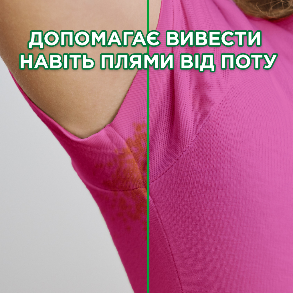 Пральний порошок Ariel Аромат олії Ши 6 кг (8001090962171) - зображення 3