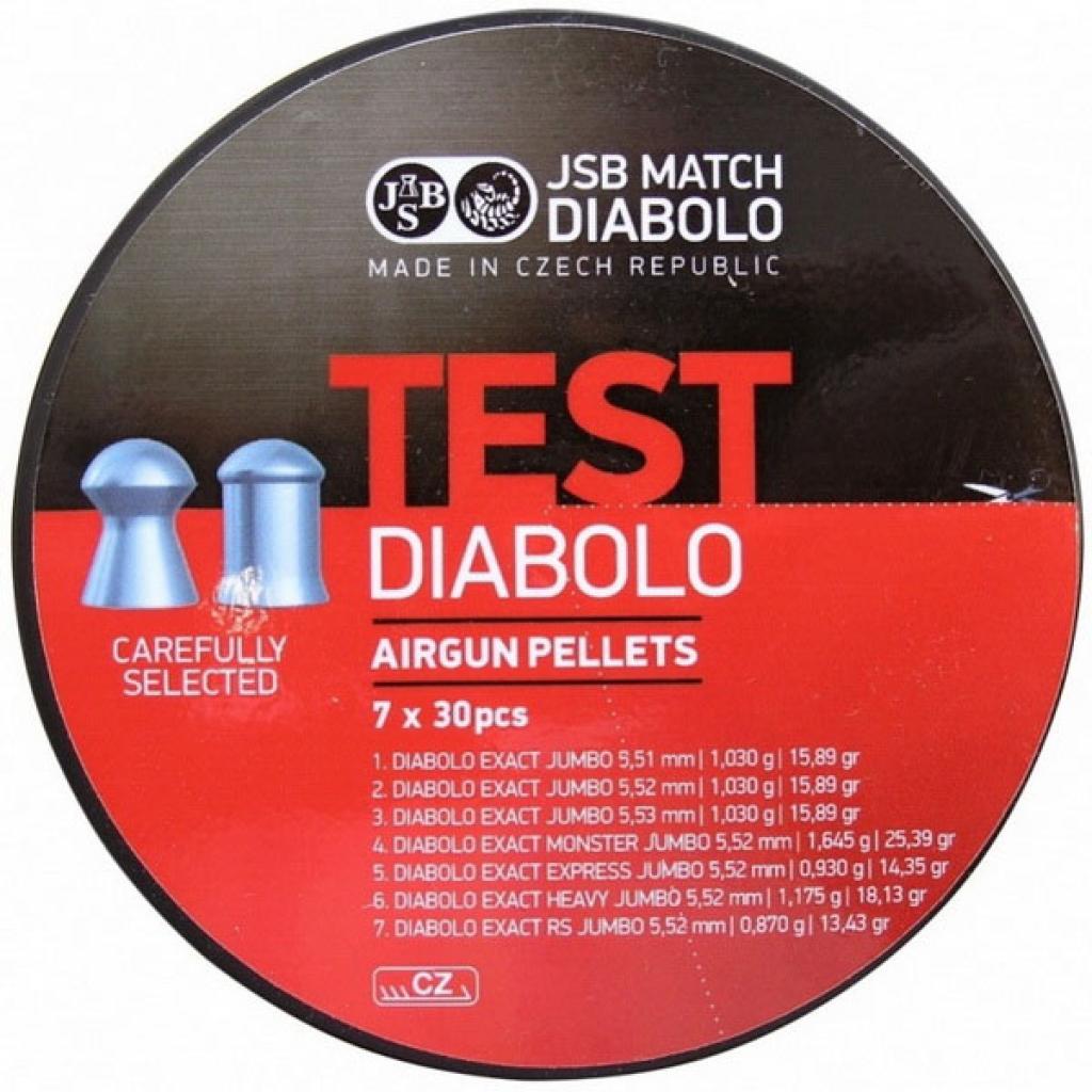 Пульки JSB Diabolo Test Exact Jumbo 5.5мм, 1.03г (210шт) (002004-210) - зображення 1