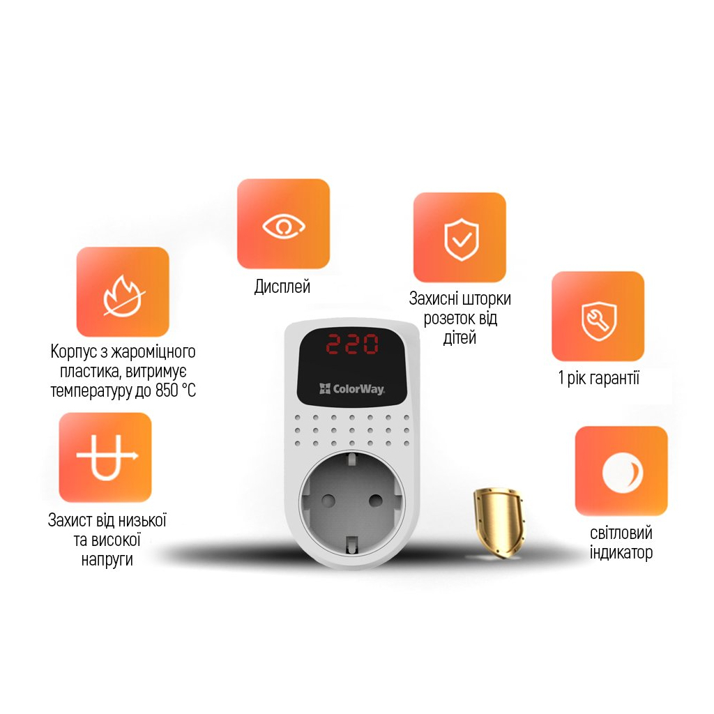 Реле напруги ColorWay DS2, white (CW-VR16-02D) - зображення 9