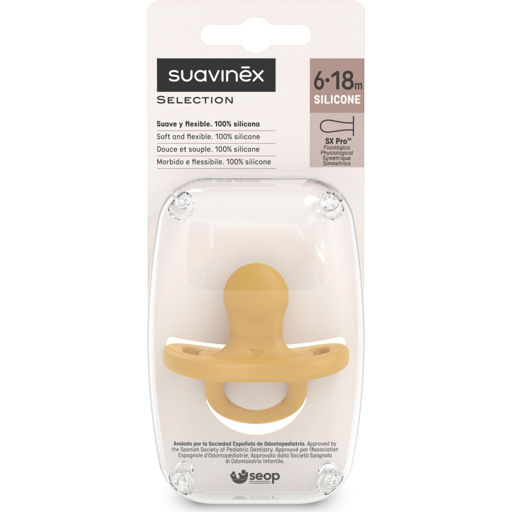 Пустушка Suavinex Colour Essence силіконова фізіологічна, 6-18 міс. жовта (308089) - зображення 3