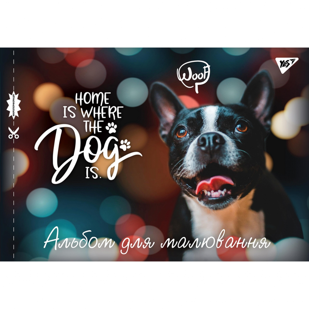 Альбом для малювання Yes А4 скоба з перфорацією, 20 аркушів (130469) - зображення 6