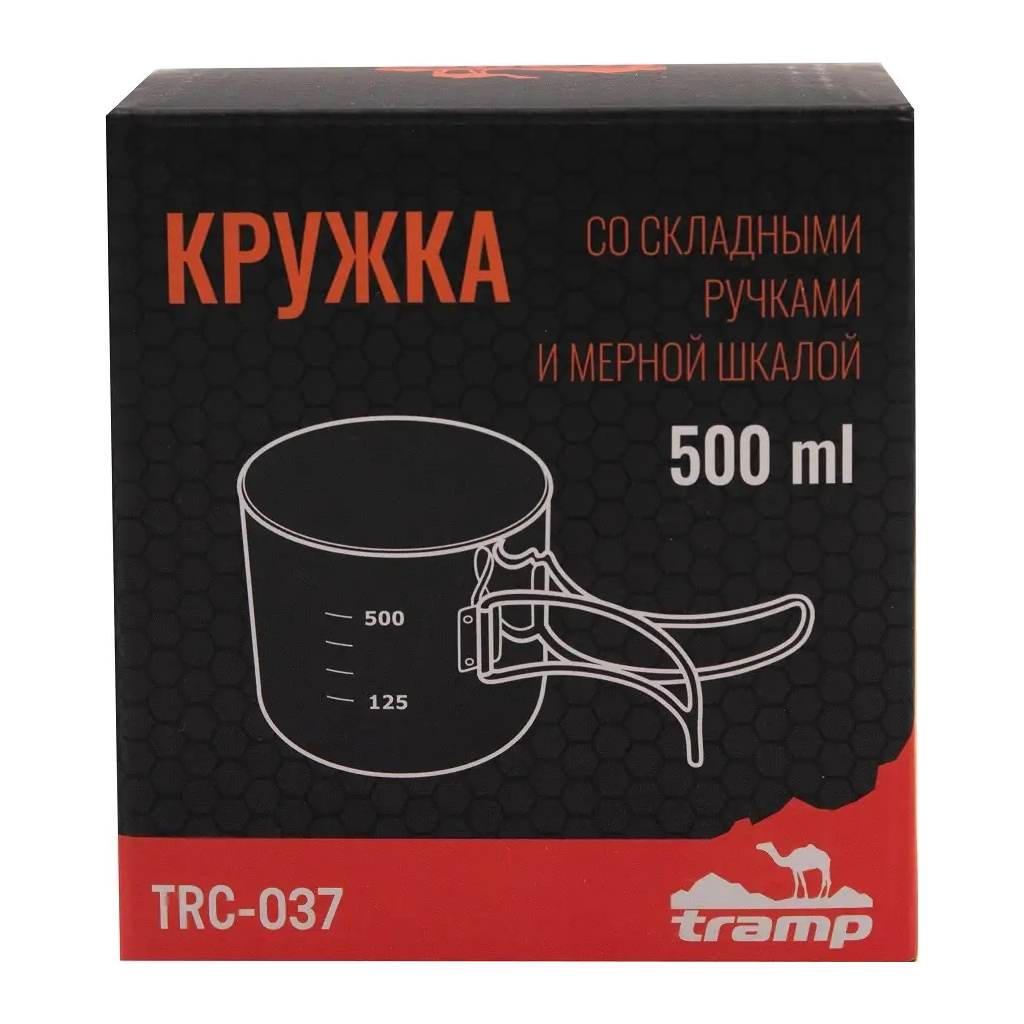 Чашка туристична Tramp UTRC-037-metal - зображення 6