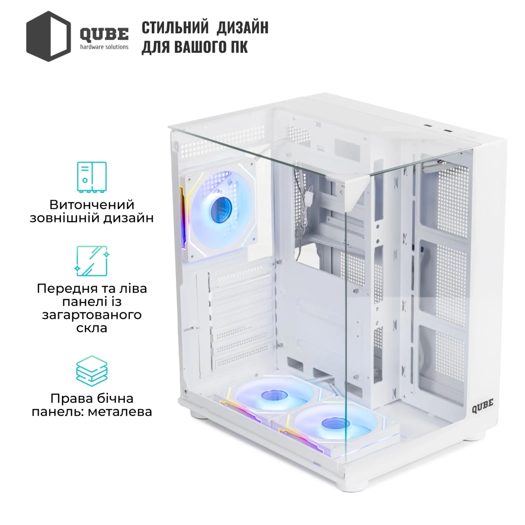 Корпус Qube AQUARIUM_GWNU3 - зображення 5