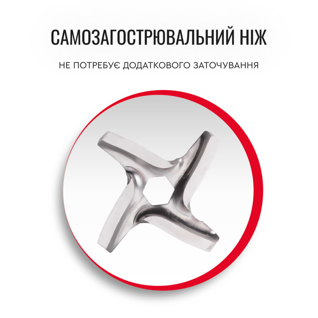 М'ясорубка Moulinex ME626132 - picture 10