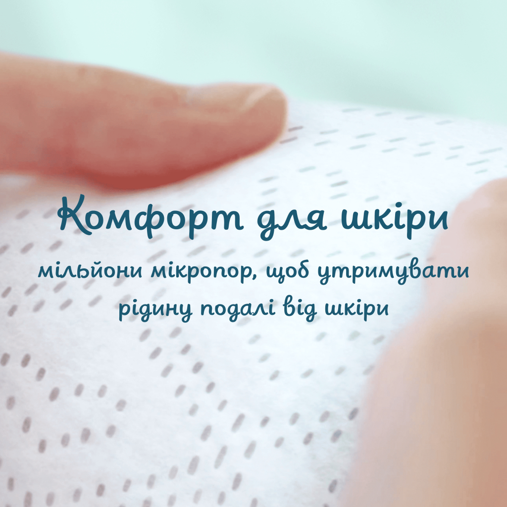 Підгузки Pampers Premium Care Midi Розмір 3 (6-10 кг) 40 шт (8001090379337) - зображення 4