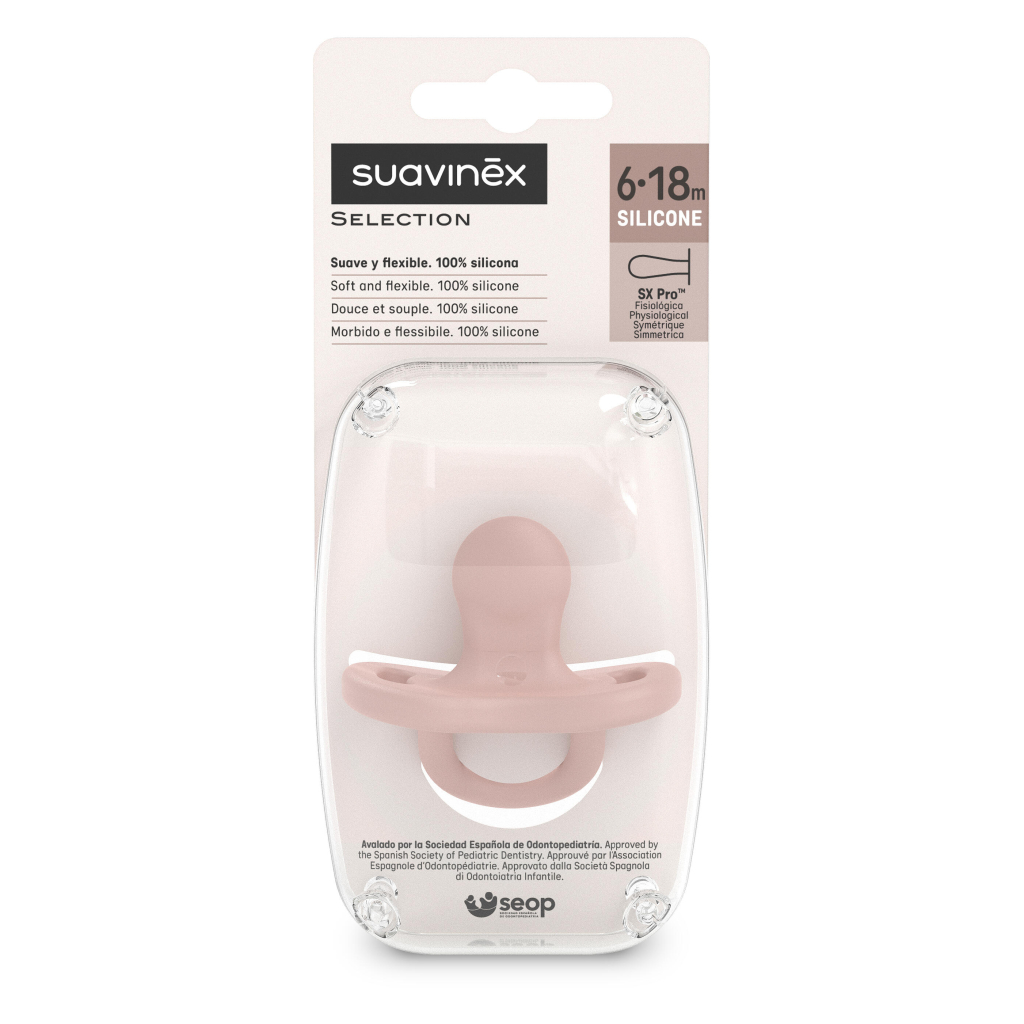 Пустушка Suavinex Colour Essence силіконова фізіологічна, 6-18 міс. нюдова (308092) - зображення 3