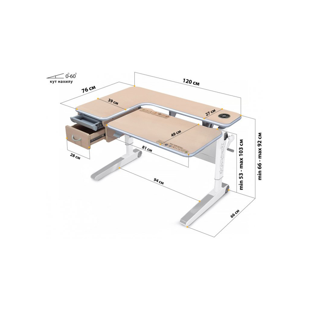 Парта Mealux Woodville Multicolor MG Energy (BD-850 MG/MC Energy) - зображення 5